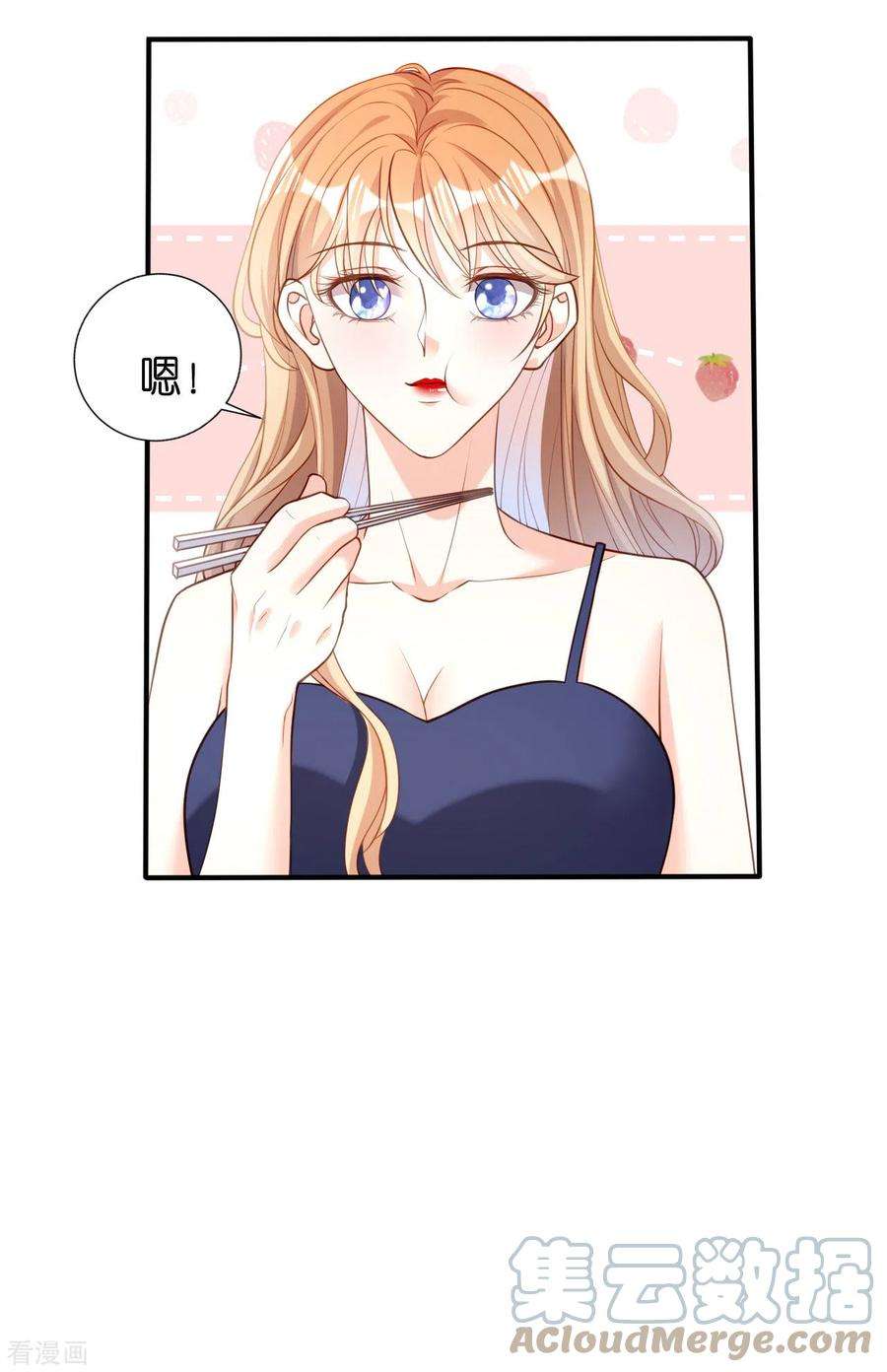 阴影悖论：无法拥有的你45话 心灰意冷