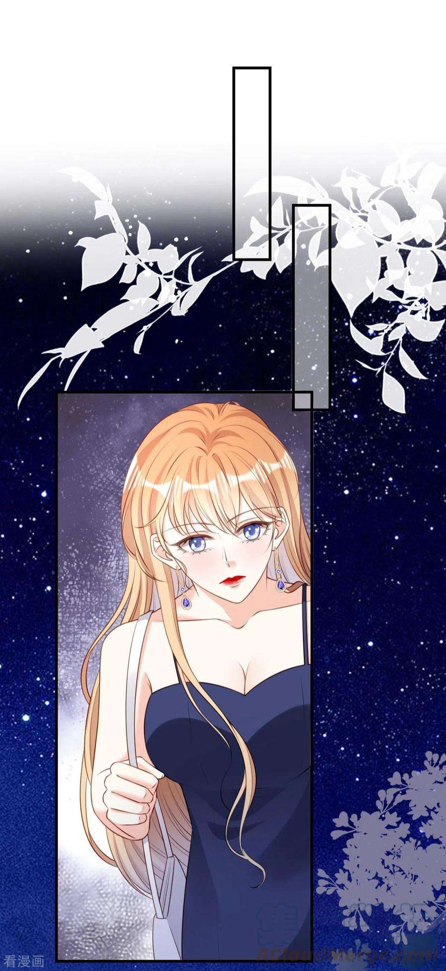 阴影悖论：无法拥有的你45话 心灰意冷