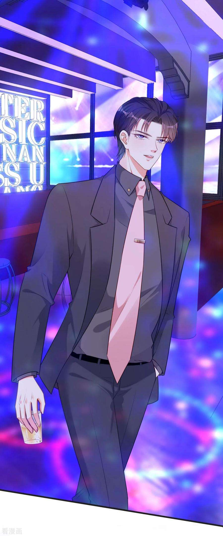 阴影悖论：无法拥有的你48话 倒霉的蔡少爷