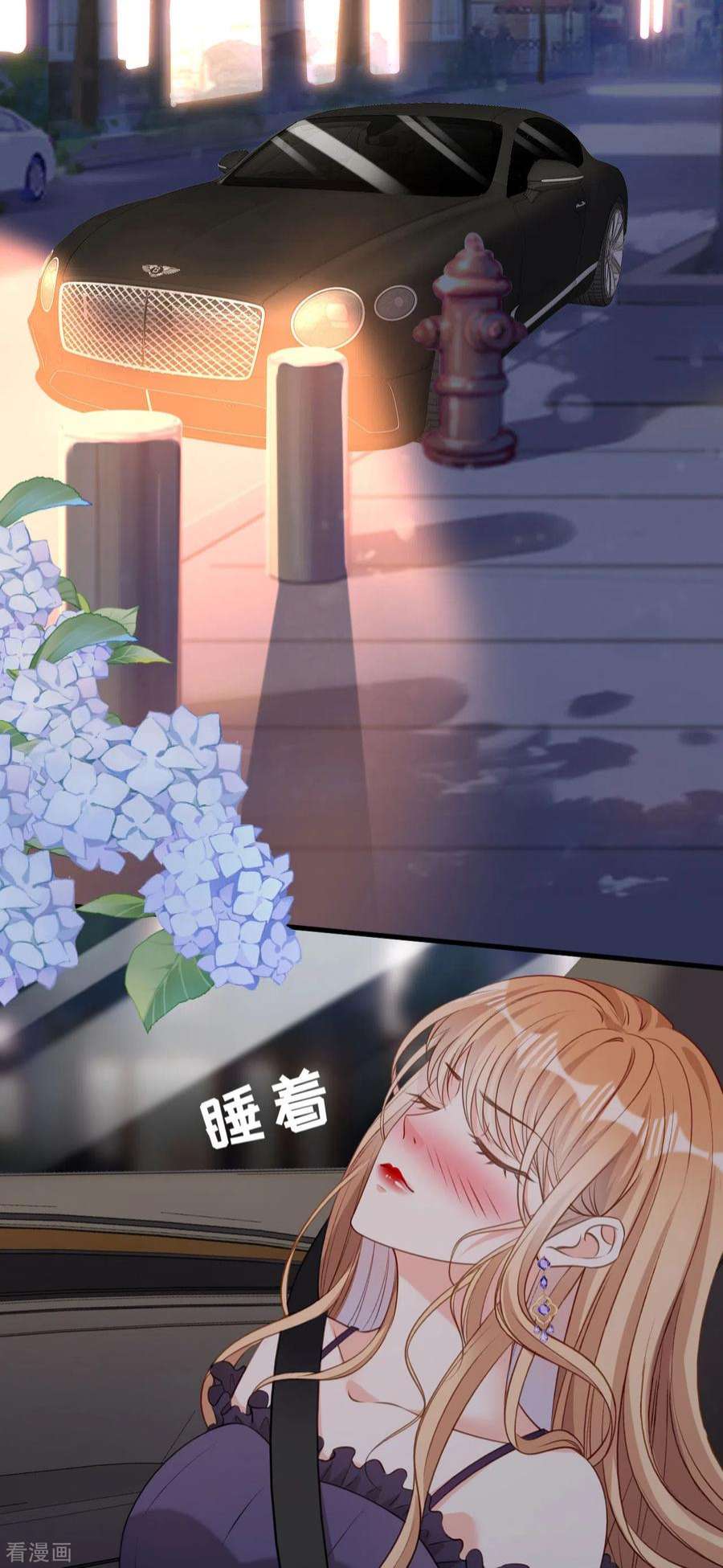 阴影悖论：无法拥有的你49话 我也得去