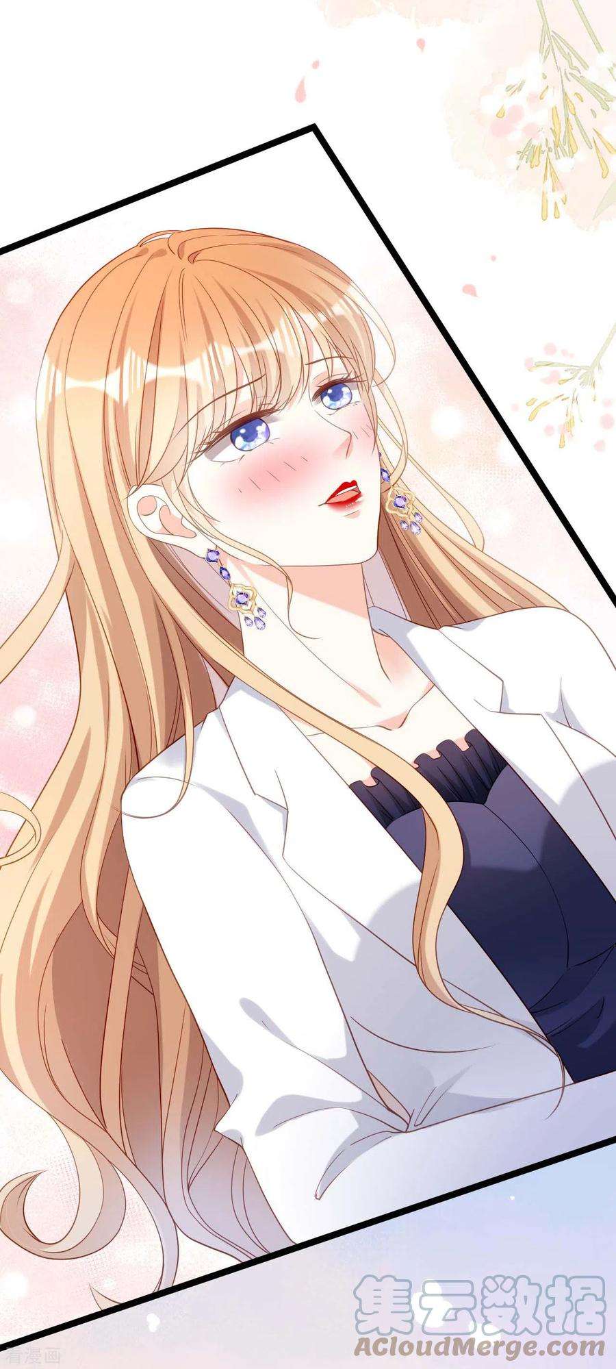 阴影悖论：无法拥有的你51话 爱的惩罚