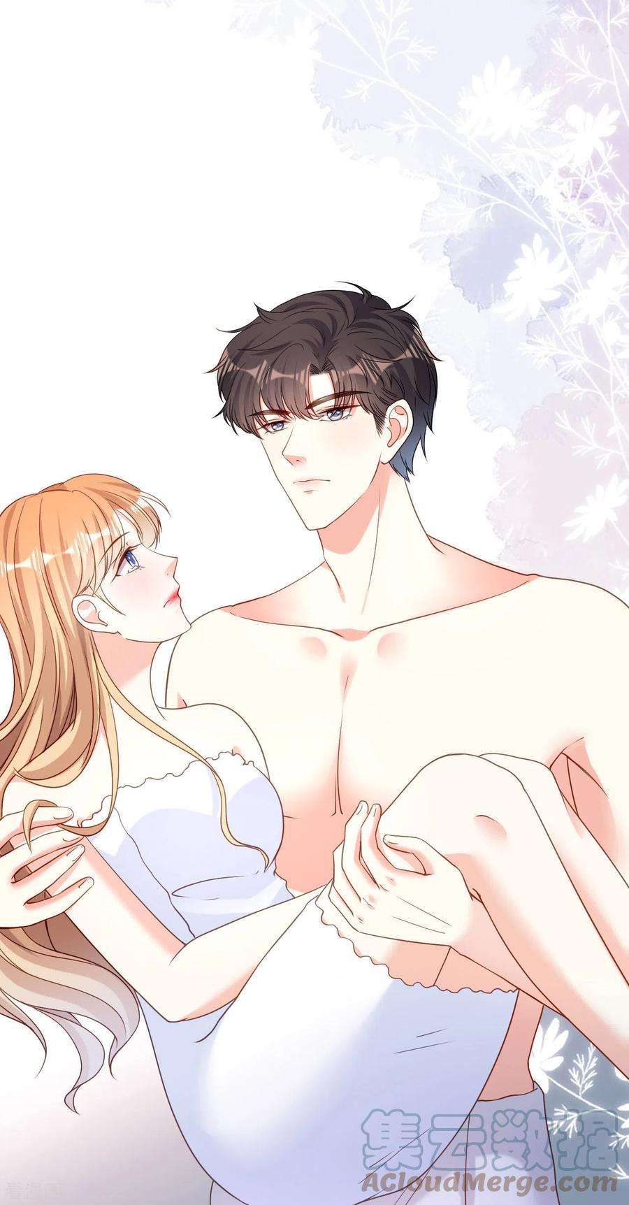 阴影悖论：无法拥有的你52话 败兴之言