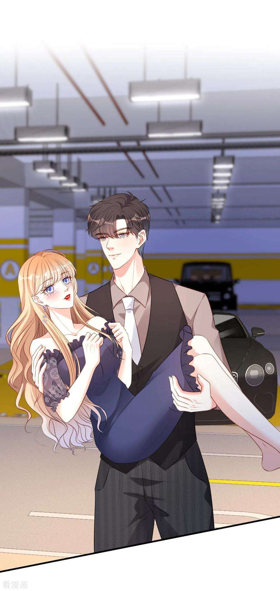 阴影悖论：无法拥有的你52话 败兴之言