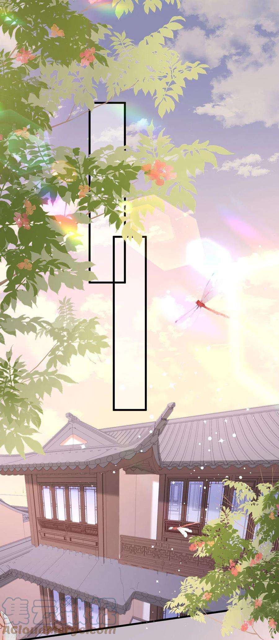 阴影悖论：无法拥有的你53话 甘苦自知