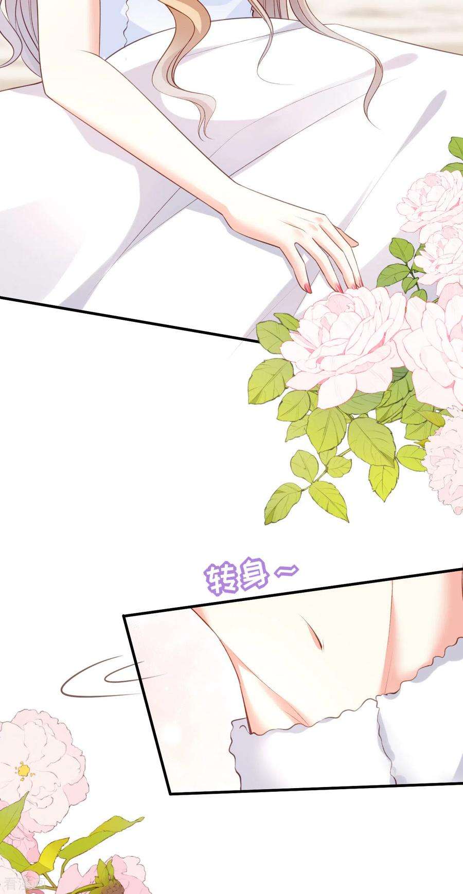 阴影悖论：无法拥有的你53话 甘苦自知