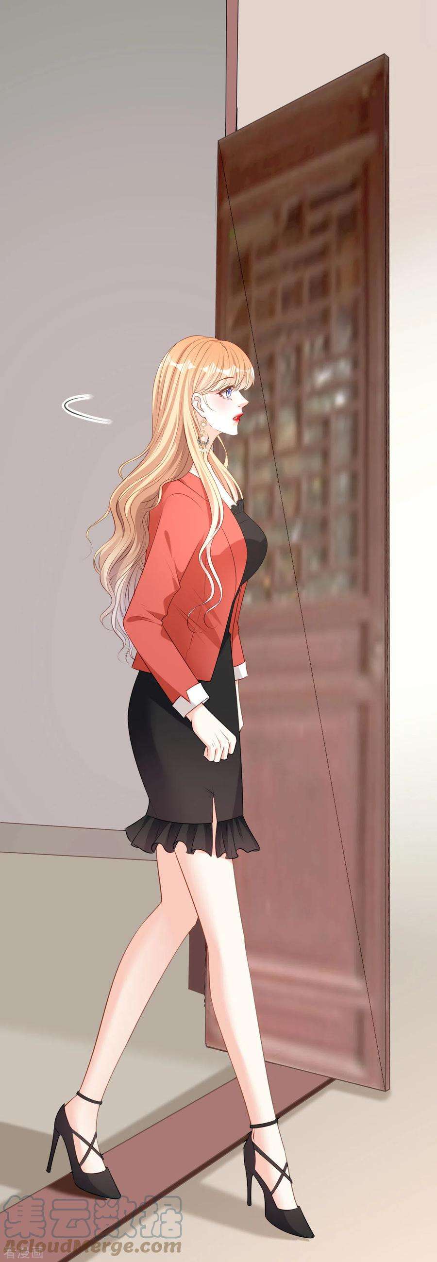 阴影悖论：无法拥有的你57话 最后一场