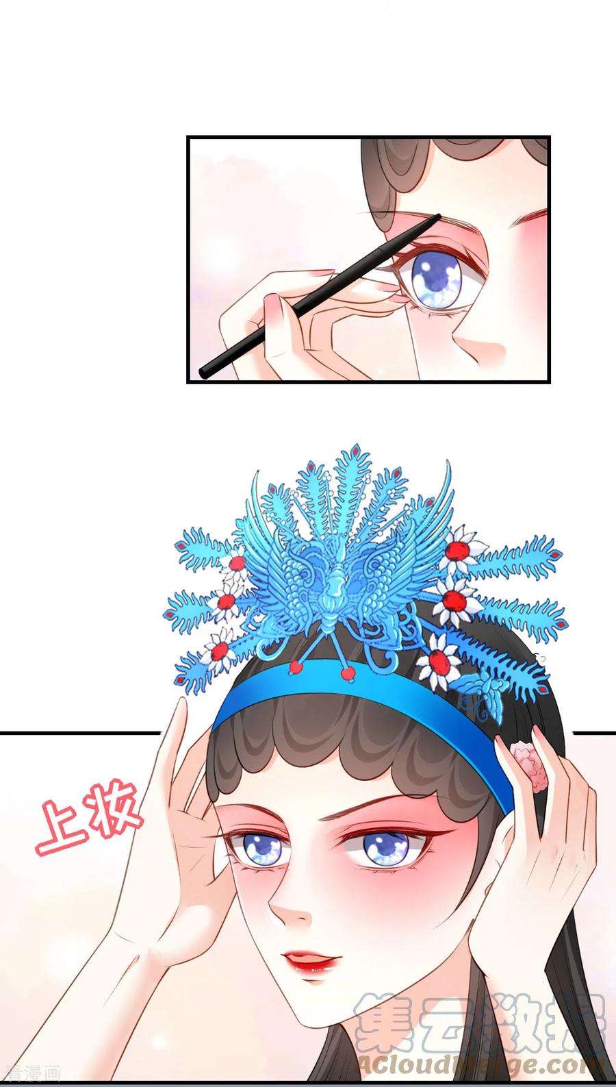 阴影悖论：无法拥有的你57话 最后一场