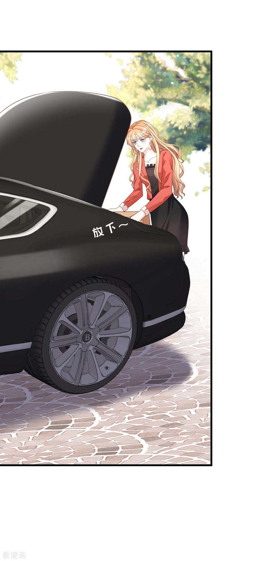 阴影悖论：无法拥有的你58话 离开梅园