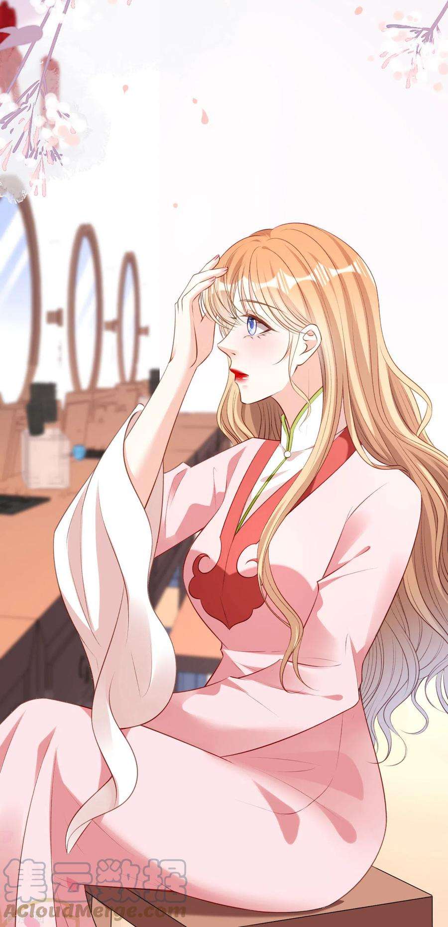 阴影悖论：无法拥有的你58话 离开梅园