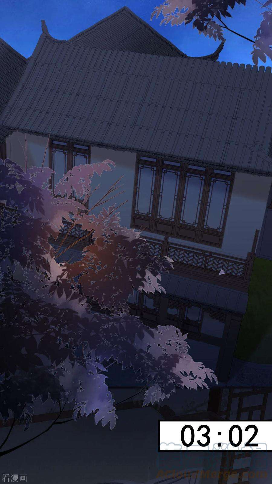 阴影悖论：无法拥有的你60话 深夜来电