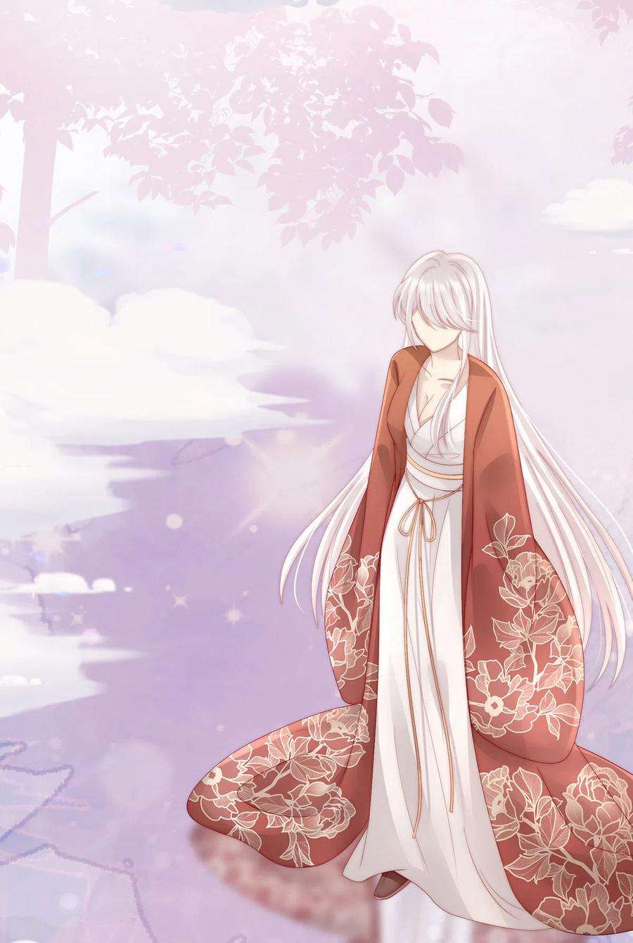 妻主，请享用26话 可怜的小毛团
