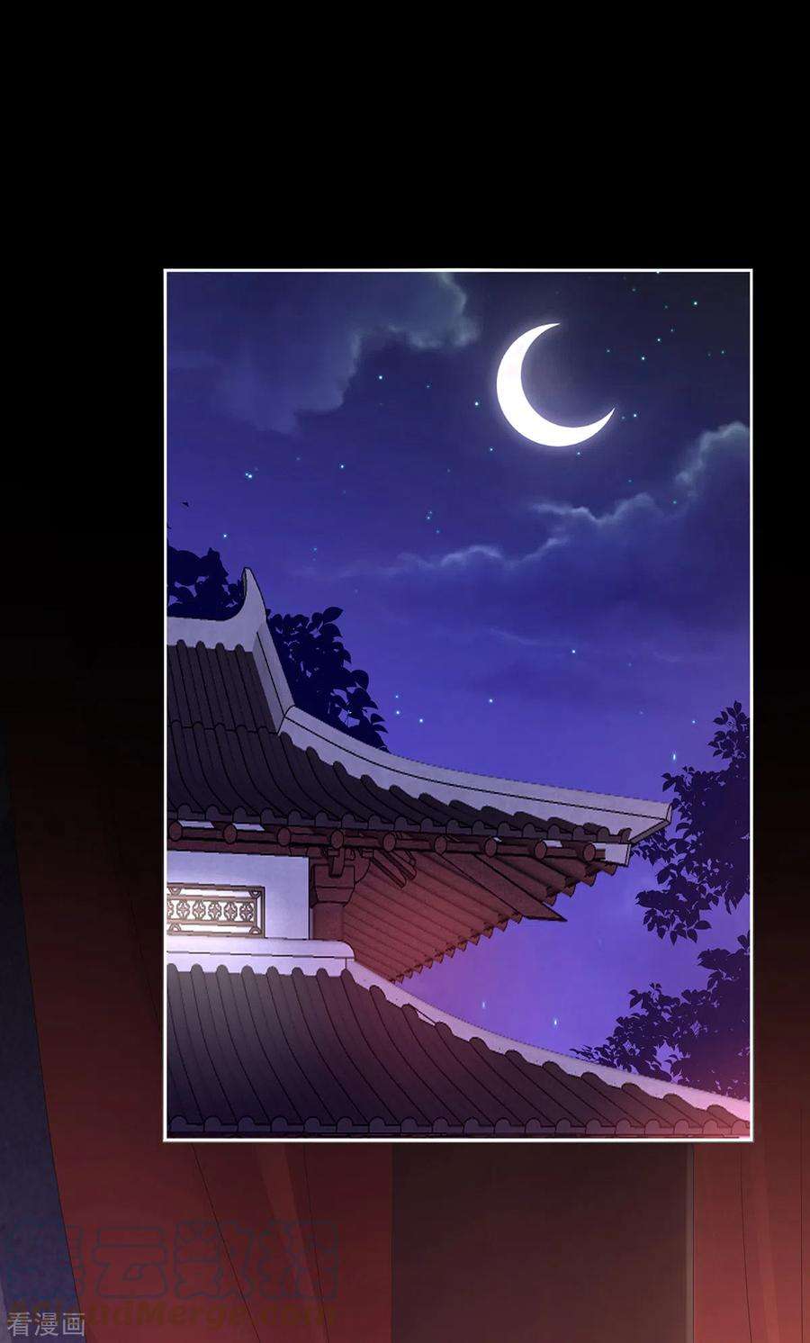 妻主，请享用30话 惩罚小猪仔