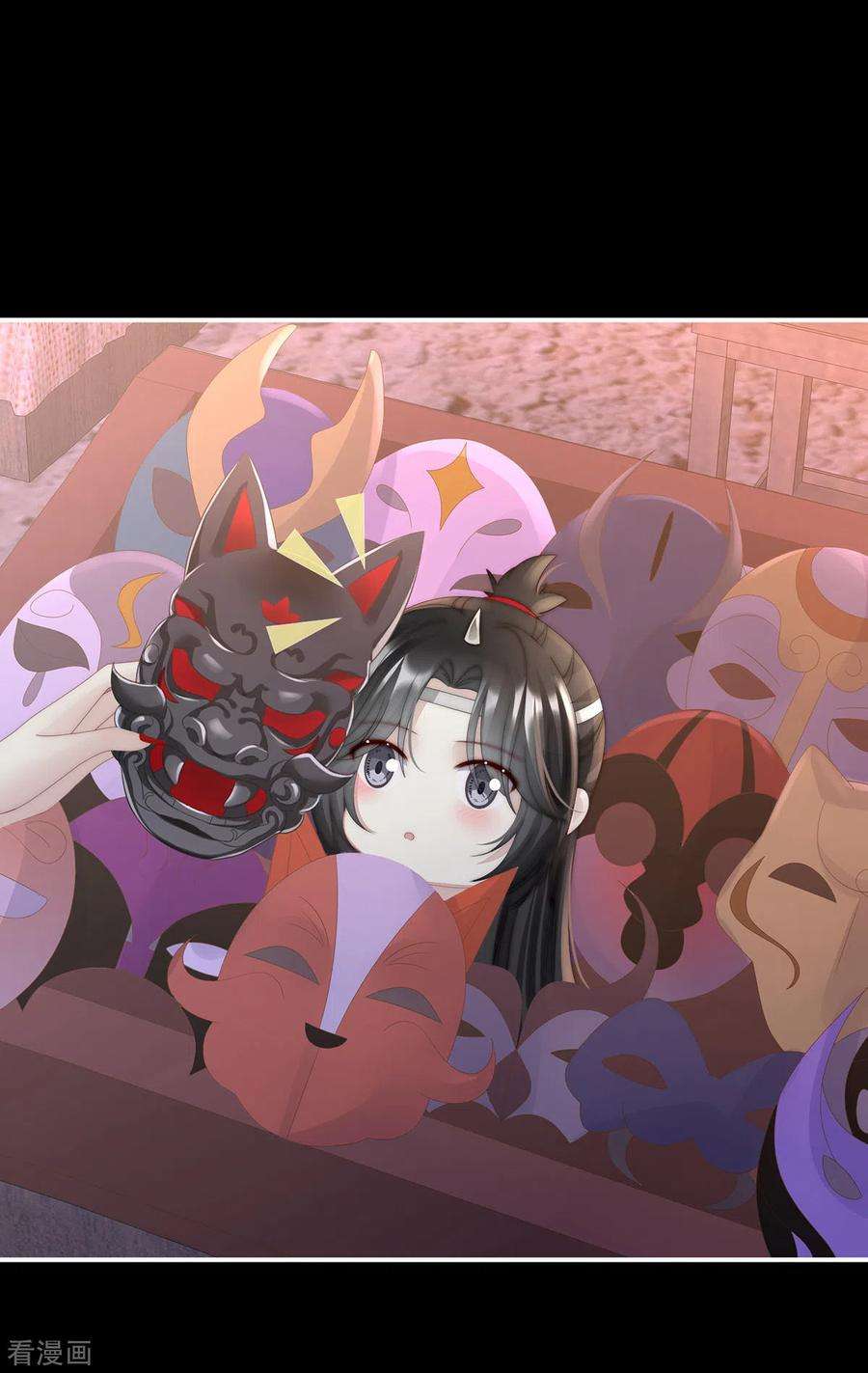 妻主，请享用35话 姐姐带我话家吧