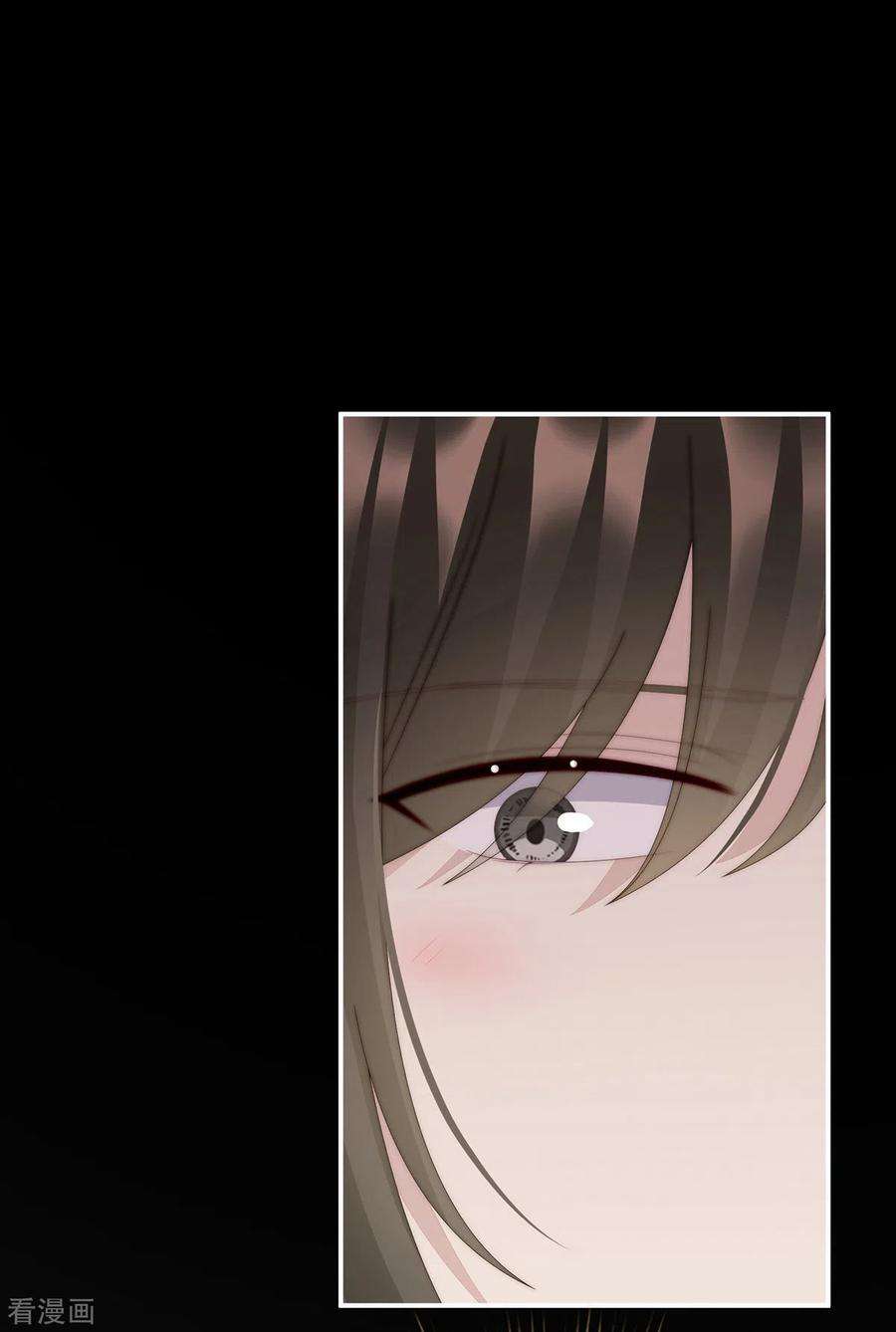妻主，请享用42话 不可以凶姐姐