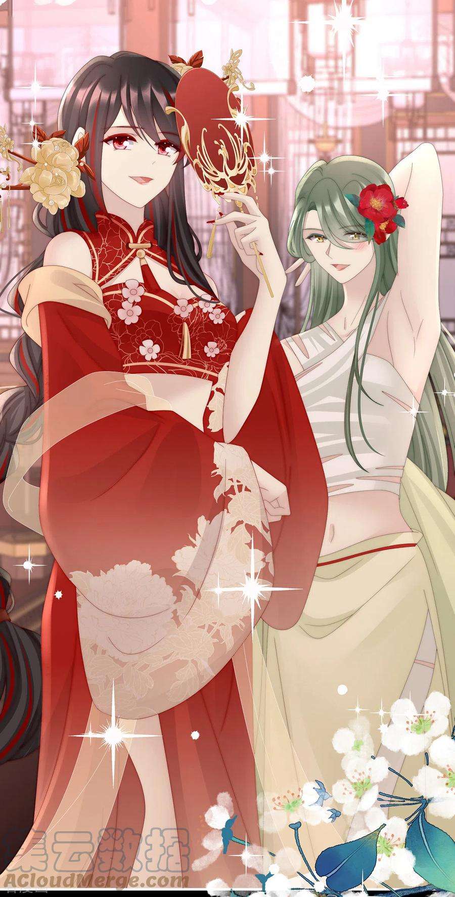 妻主，请享用58话 跟妈妈学骂人