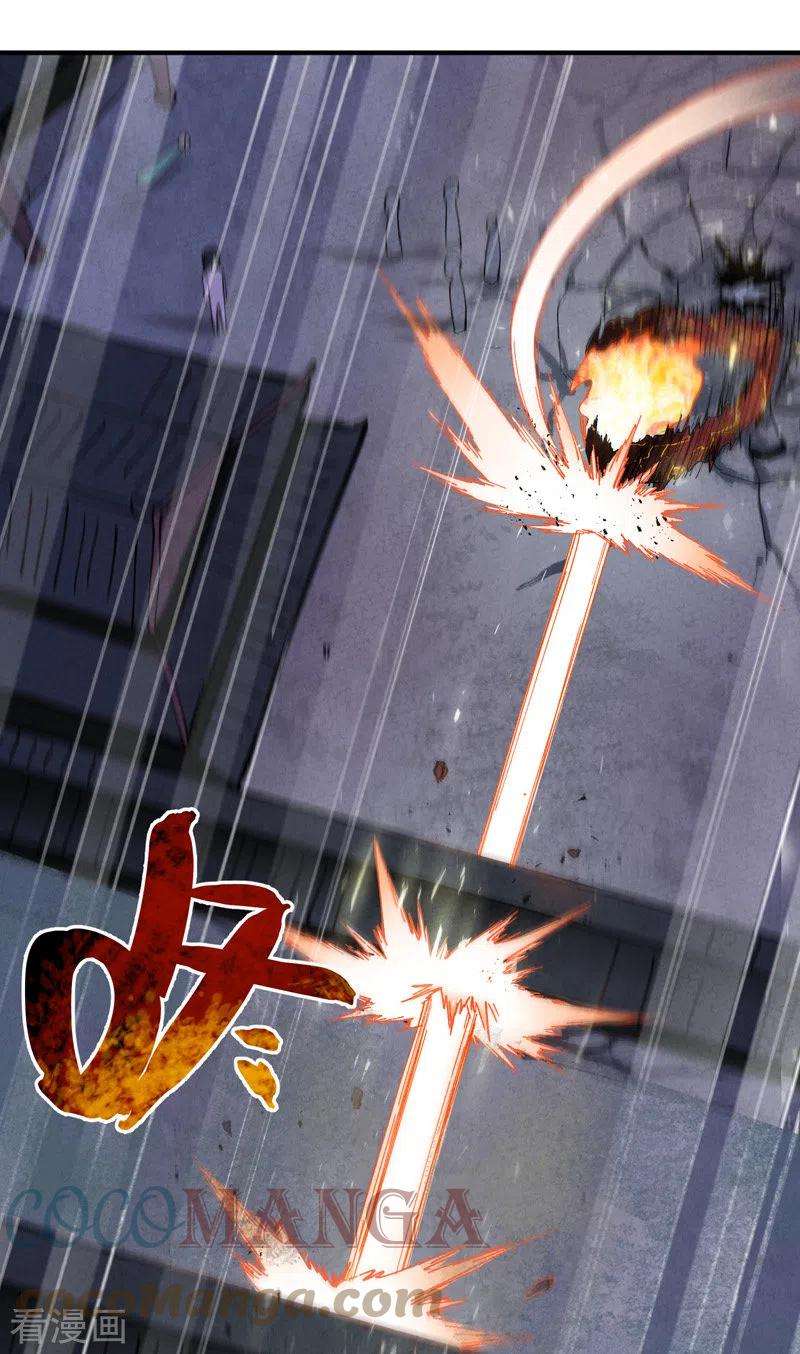 最强内卷系统13话 来，订个血契！