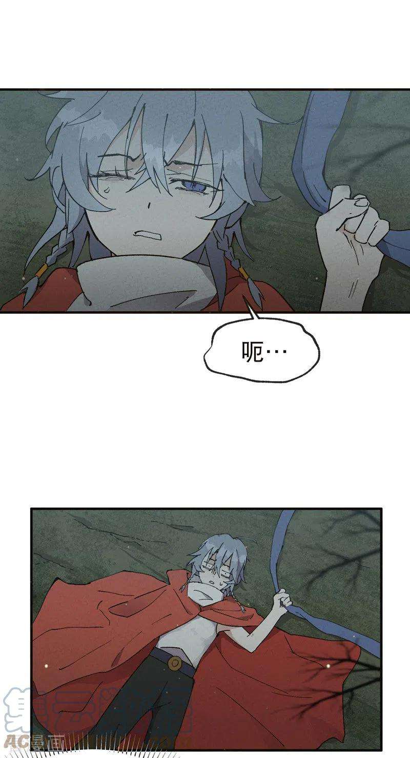 最强内卷系统17话 开始考试！
