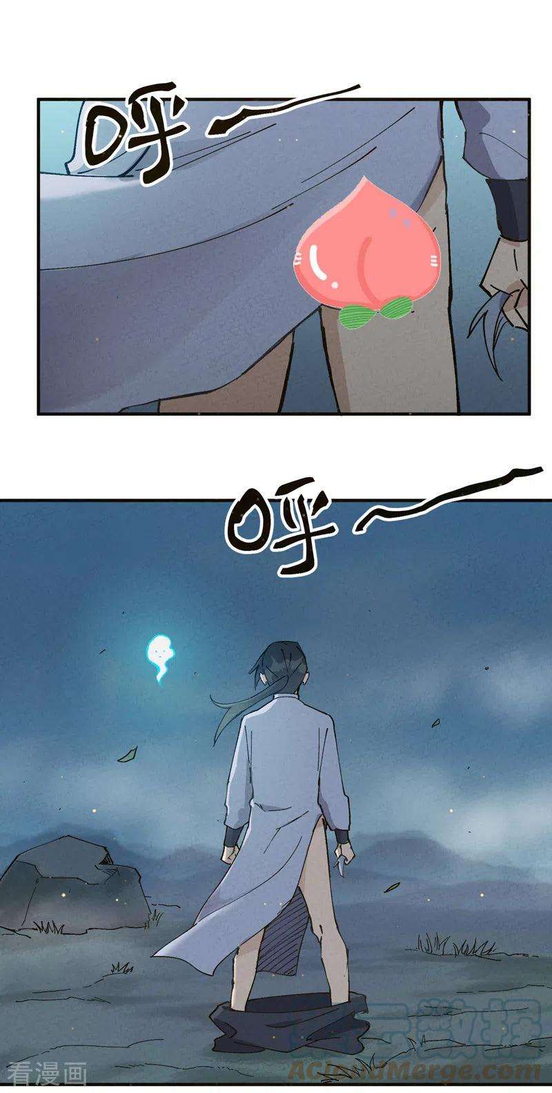 最强内卷系统17话 开始考试！