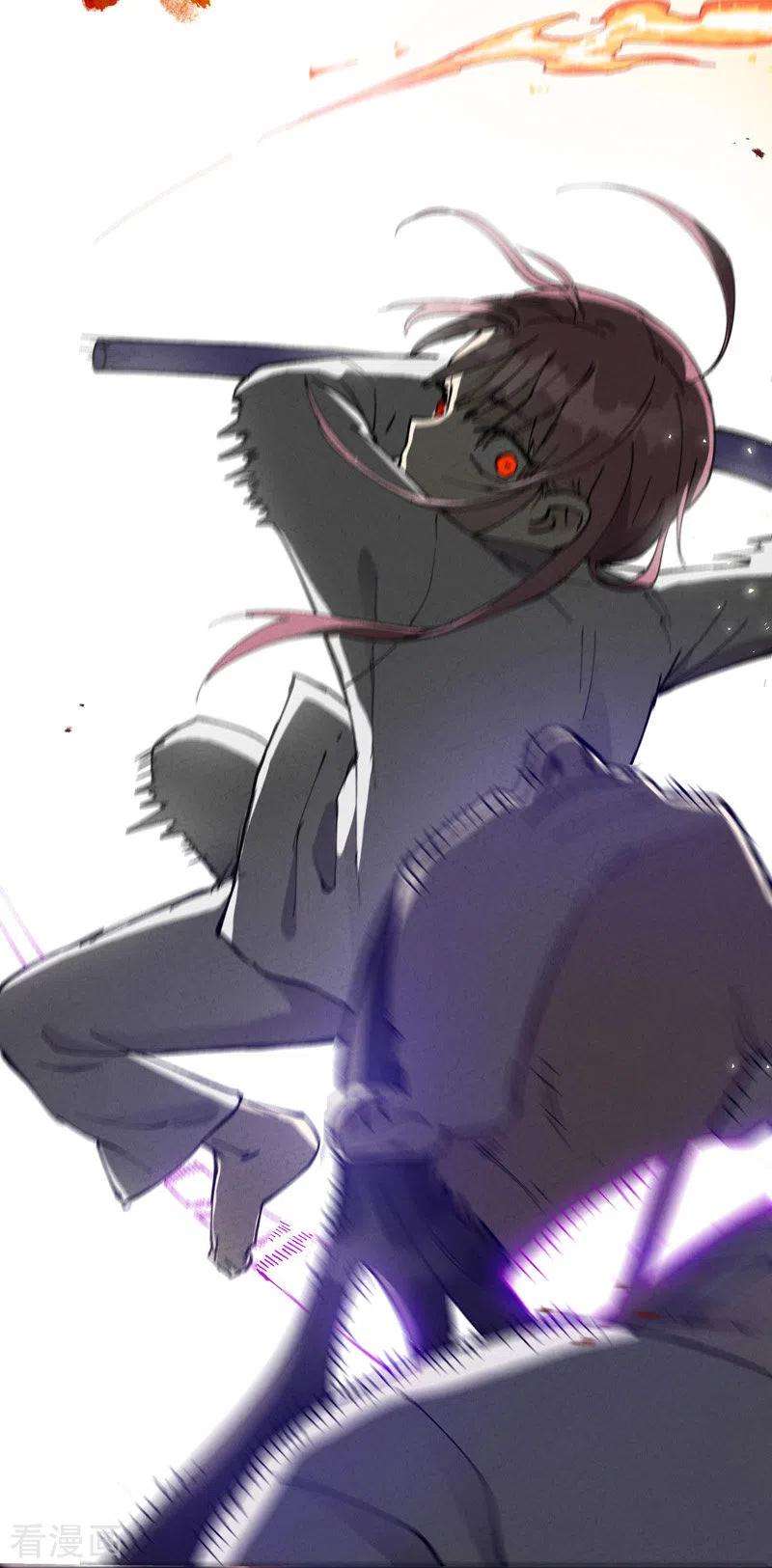 最强内卷系统31话 给你一拳