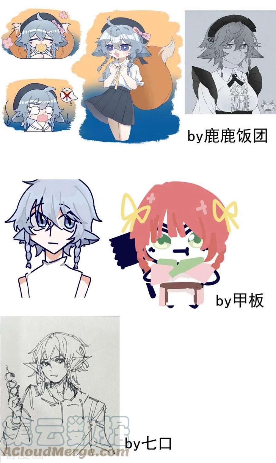 最强内卷系统52话 裸斗