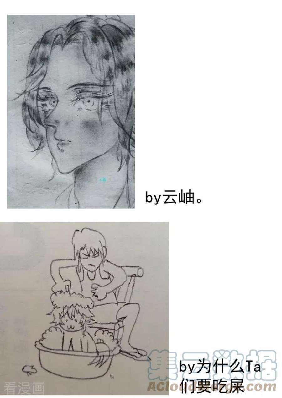 最强内卷系统54话 越狱！