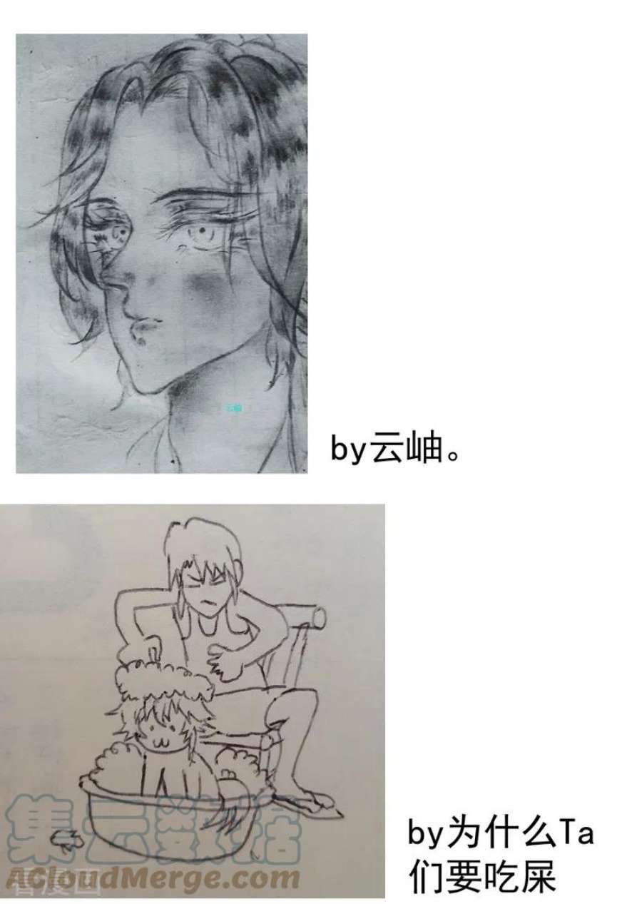 最强内卷系统54话 越狱1