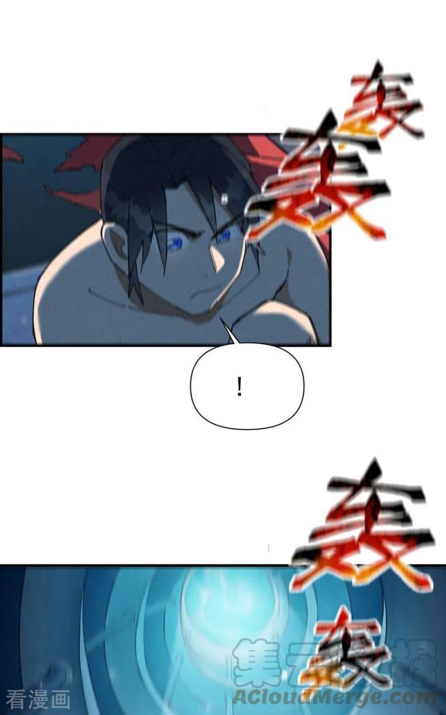 最强内卷系统55话 越狱2