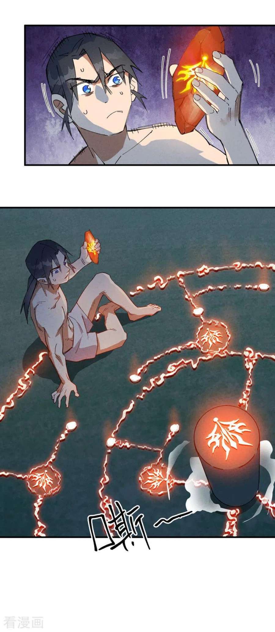 最强内卷系统55话 越狱2