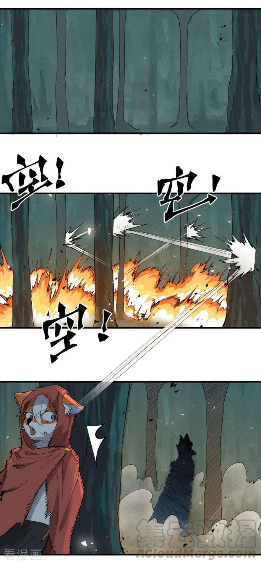 最强内卷系统55话 越狱2