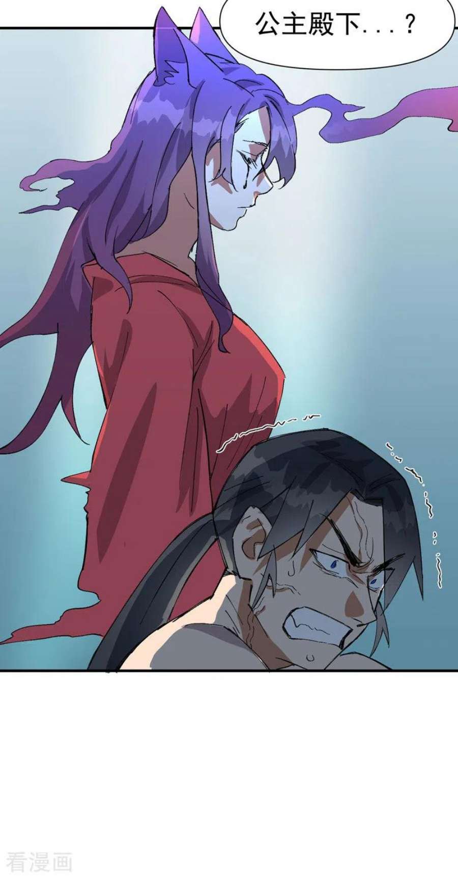 最强内卷系统55话 越狱2