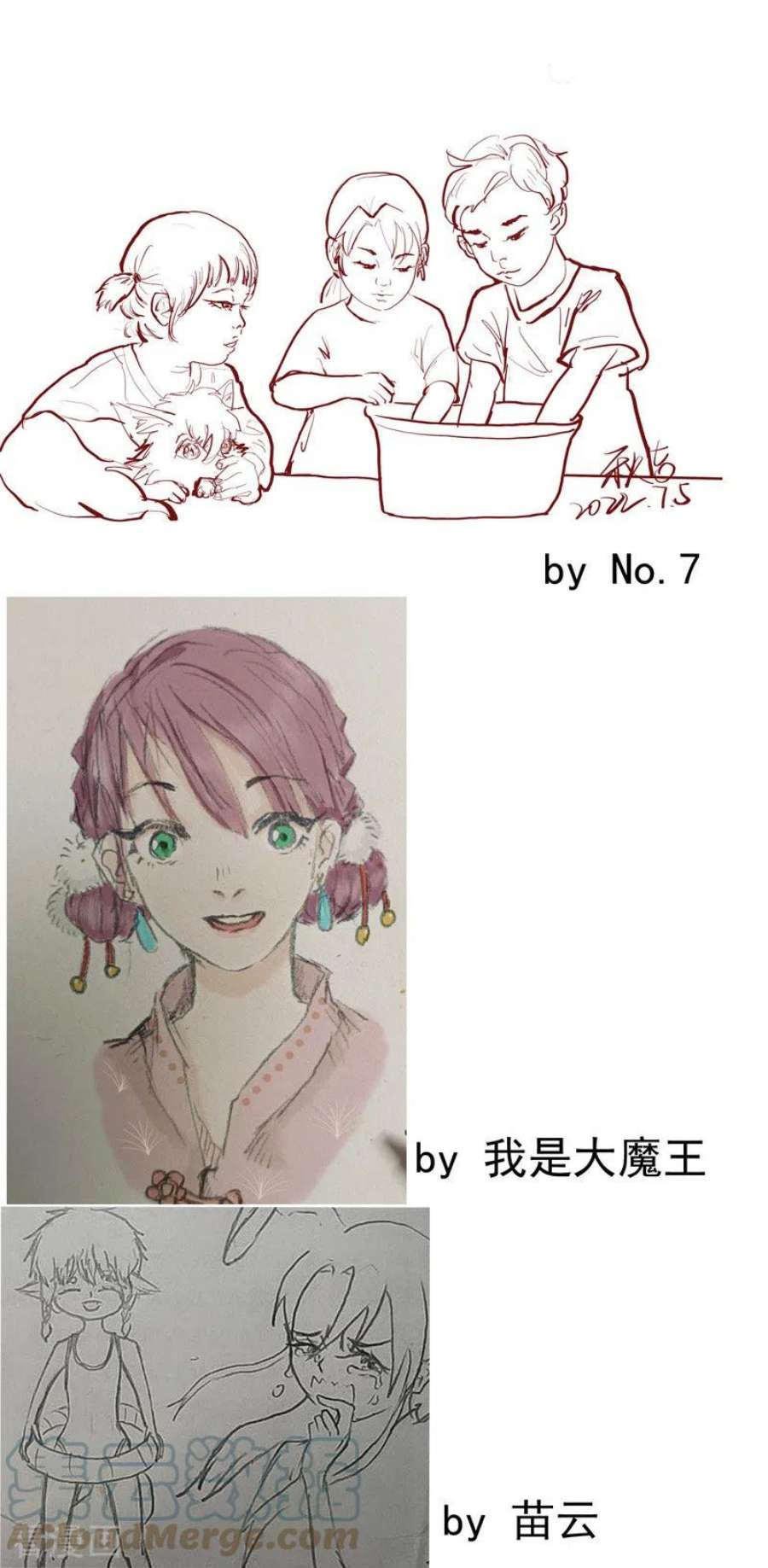 最强内卷系统55话 越狱2