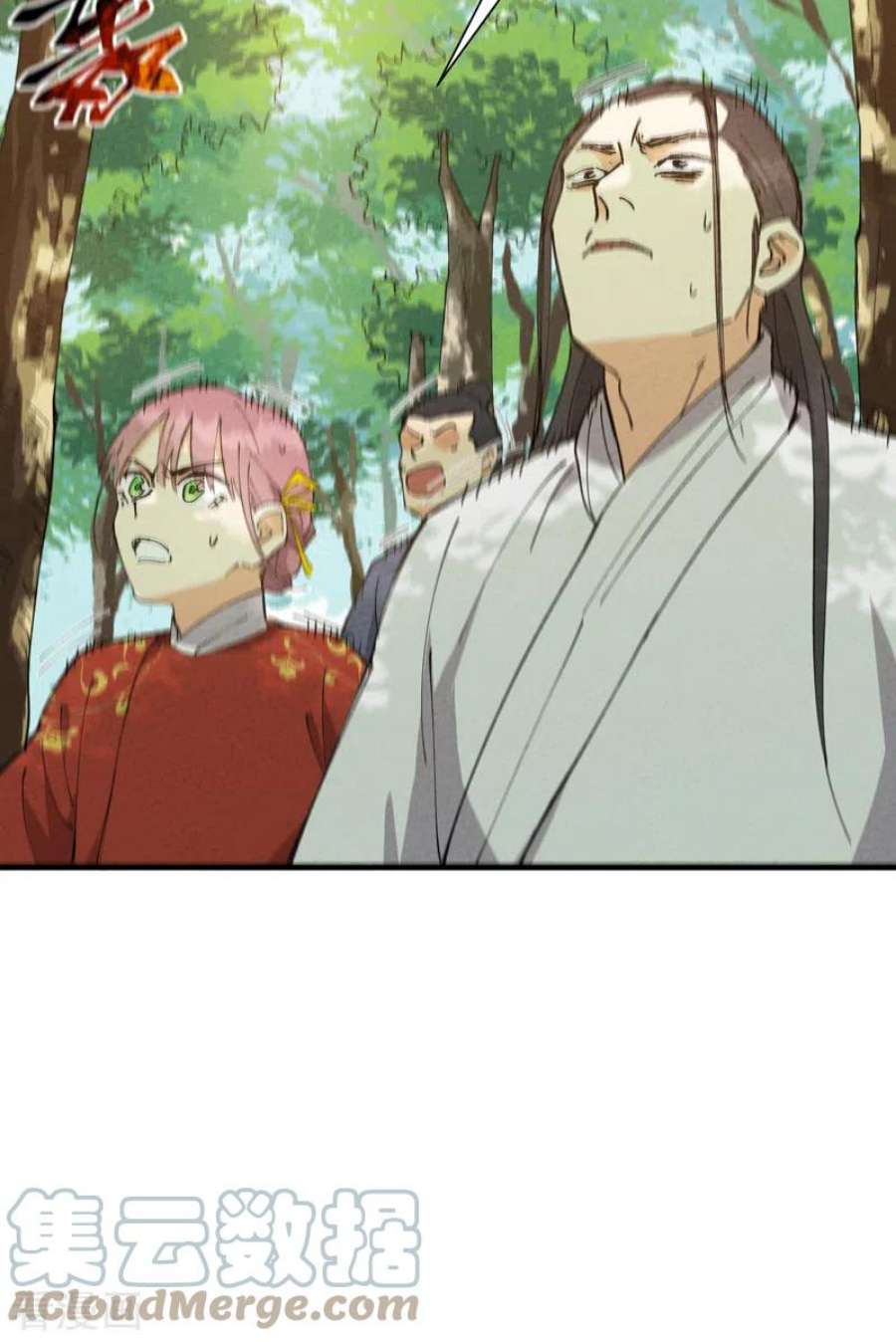 最强内卷系统56话 越狱3