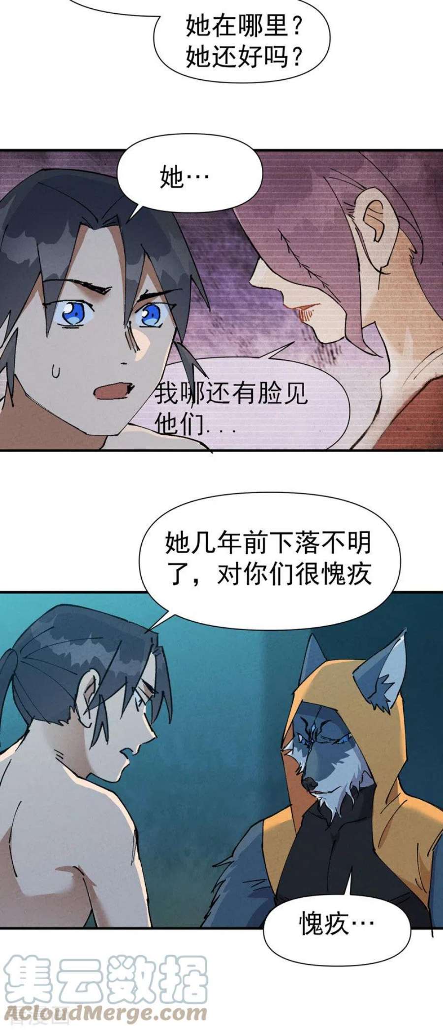 最强内卷系统57话 越狱4