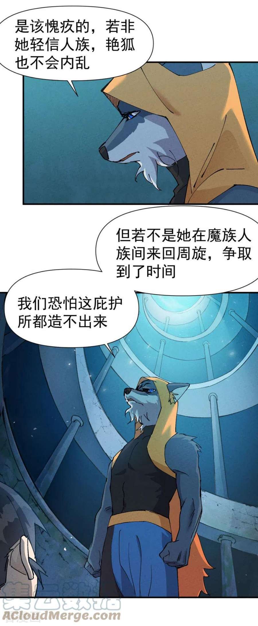最强内卷系统57话 越狱4