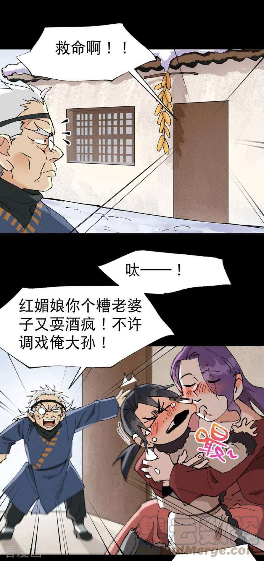 最强内卷系统57话 越狱4