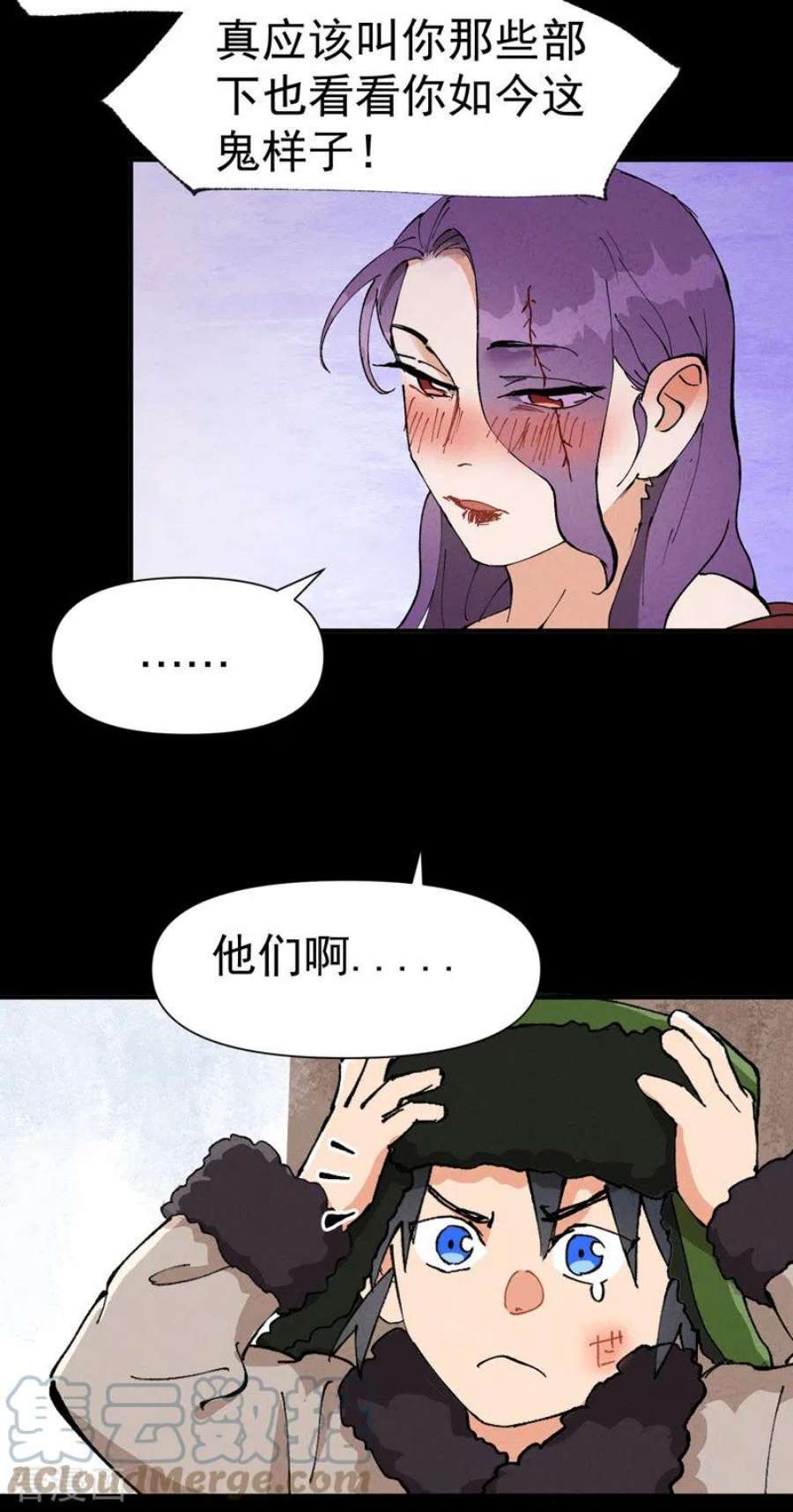 最强内卷系统57话 越狱4