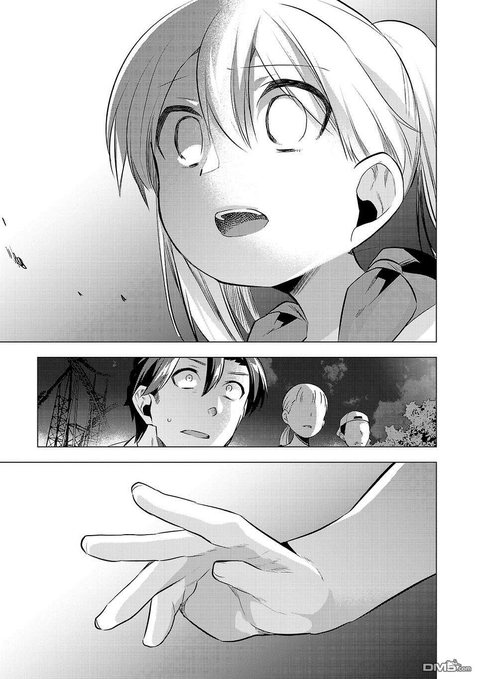 小雏第42话 即兴表演