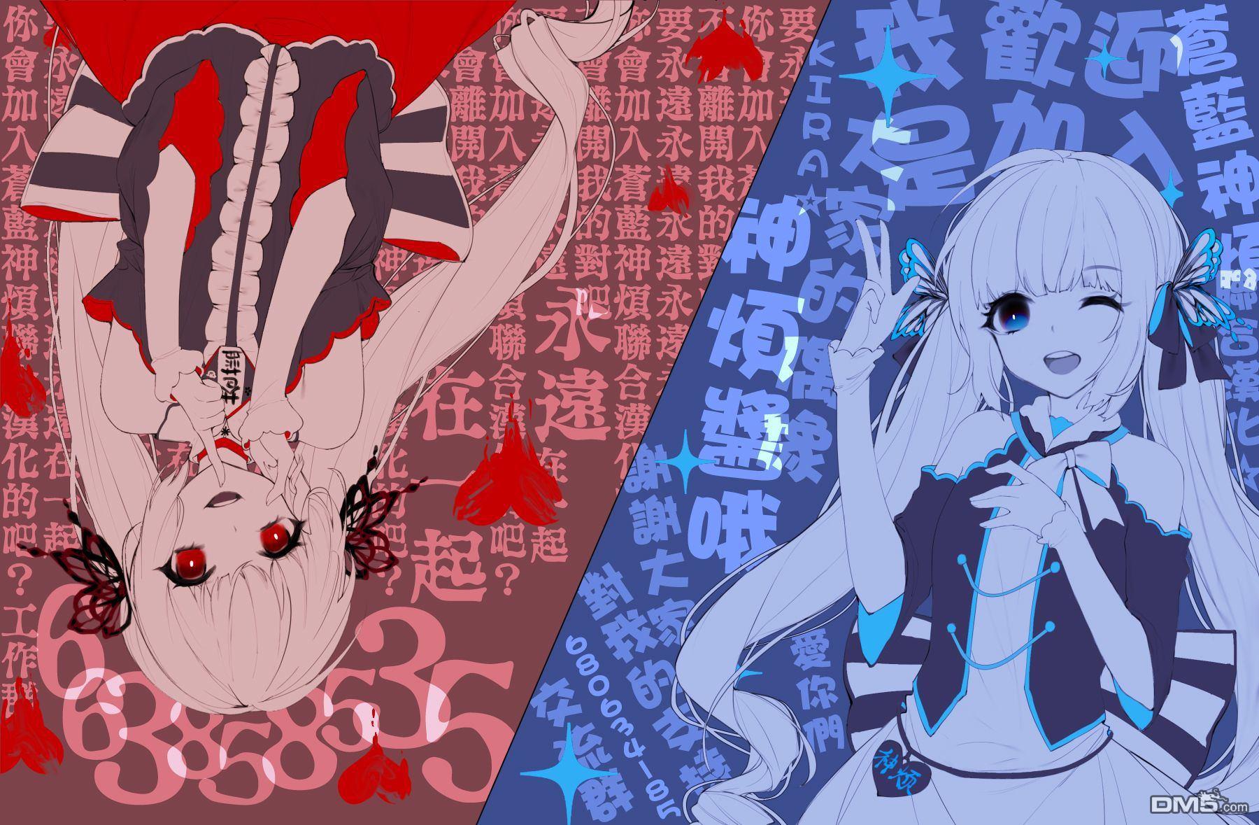 小雏第64话 制作人