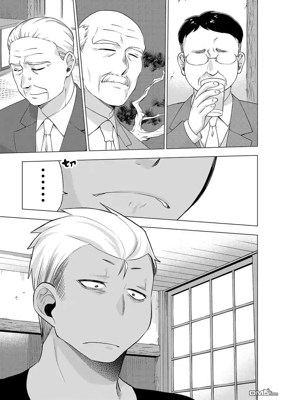 小雏第82话 名叫娱乐圈的地方