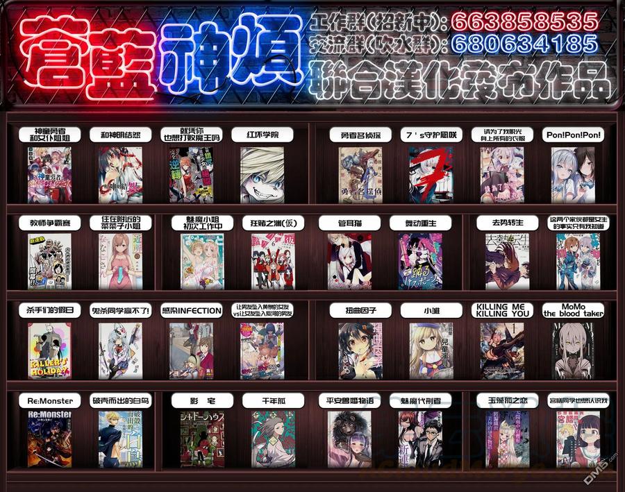小雏102话