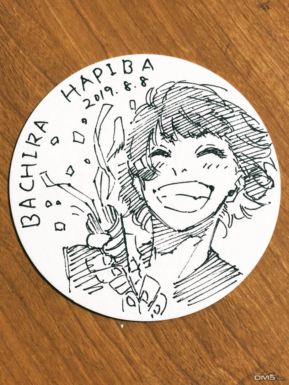 BLUE LOCK第29话 进化的一闪