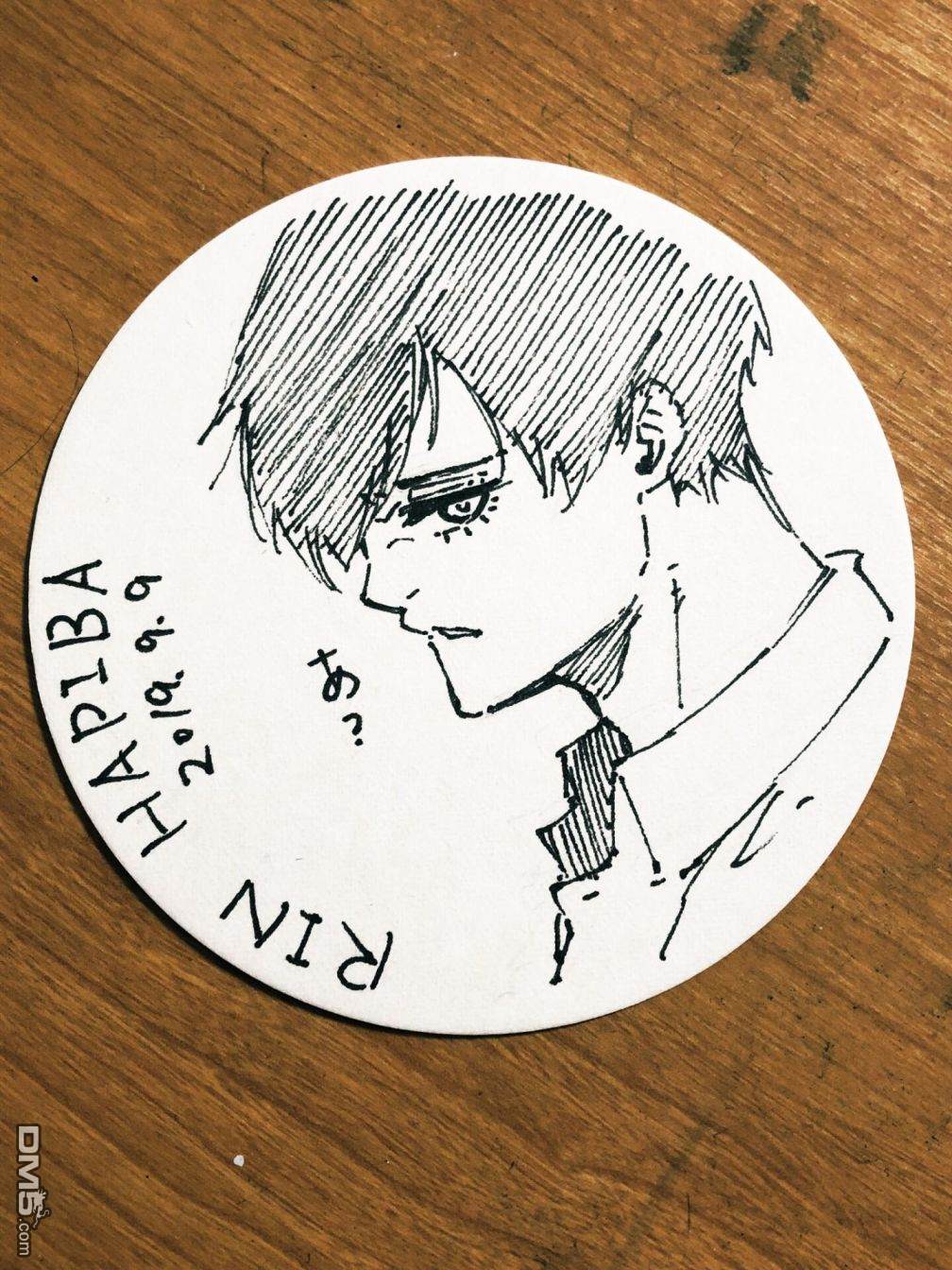 BLUE LOCK第45话 互相残杀