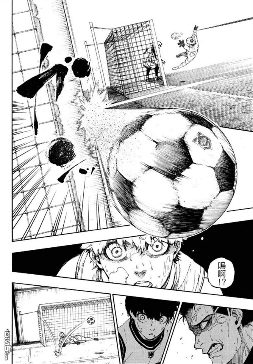 BLUE LOCK第54话 吞噬