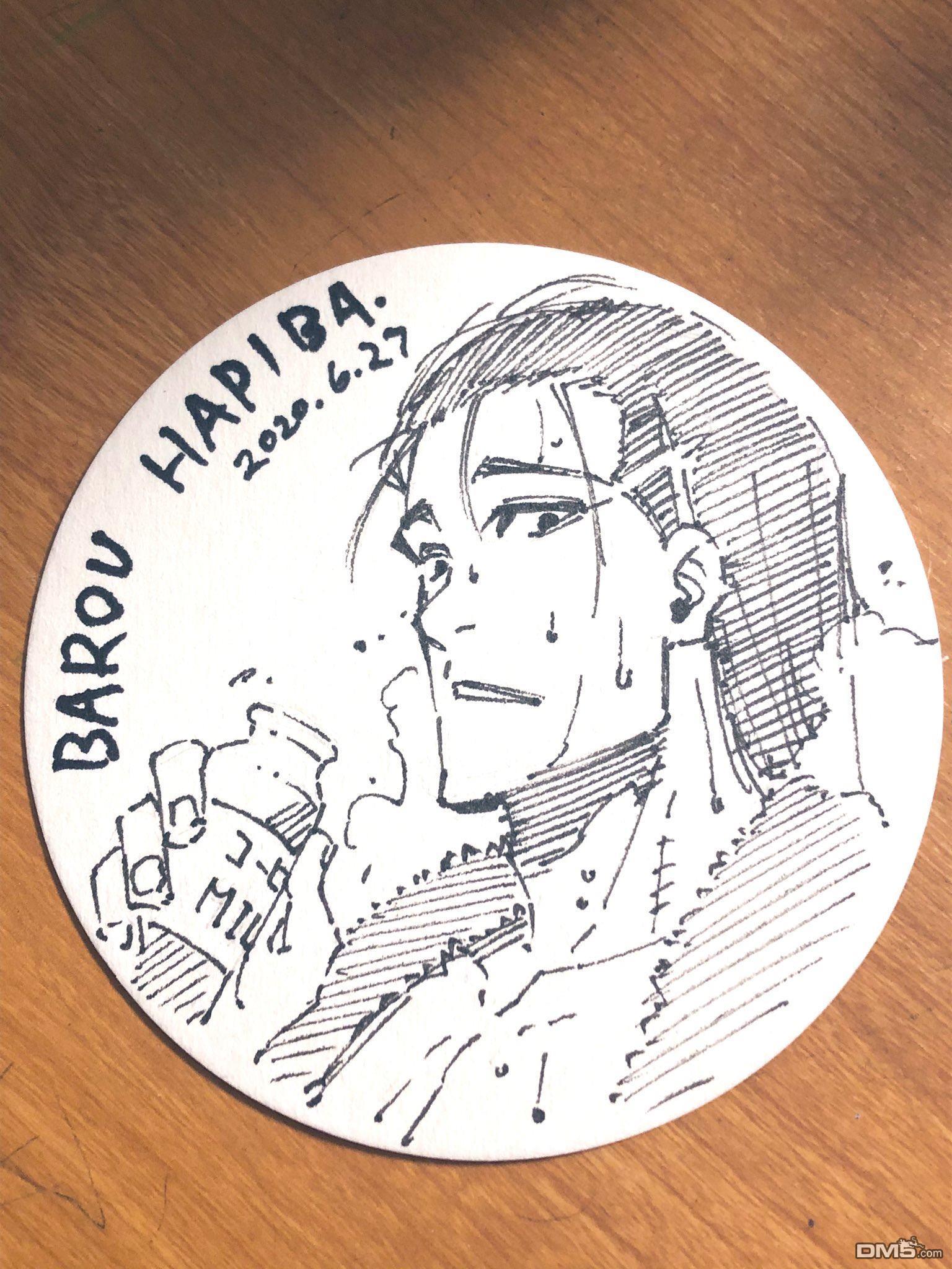 BLUE LOCK第90话 三次选拔