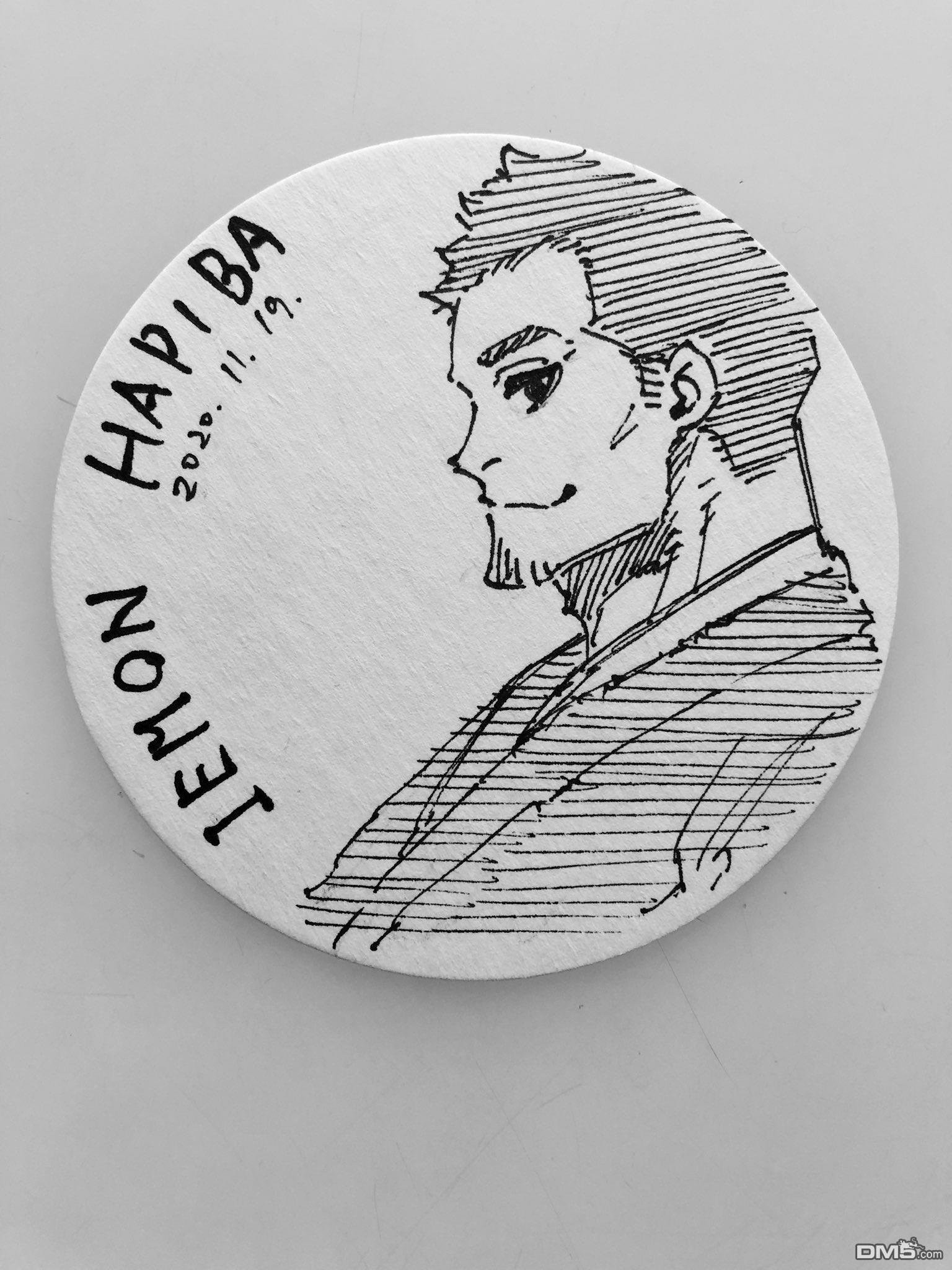 BLUE LOCK第116话 复仇者