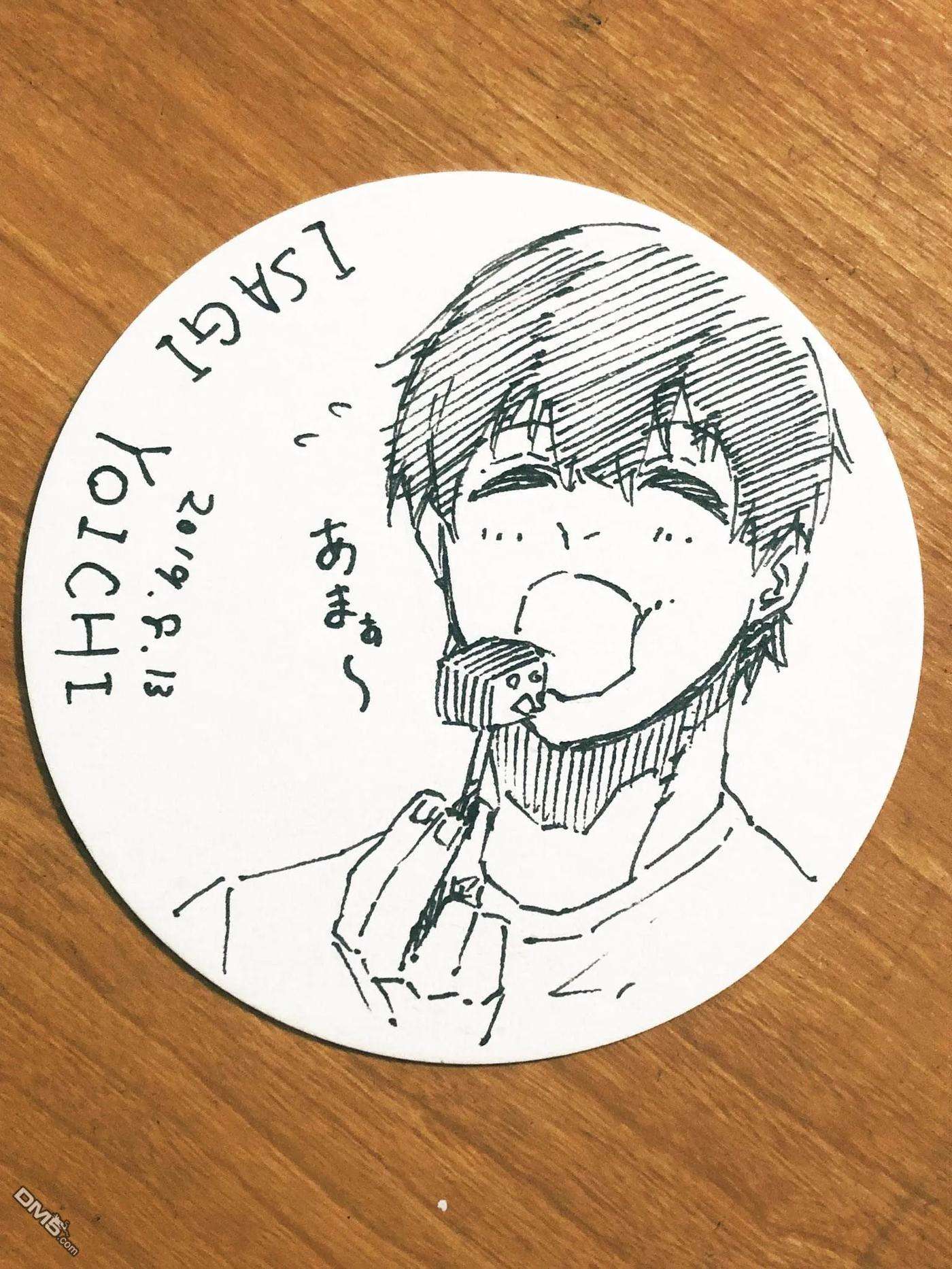 BLUE LOCK31话 觉醒