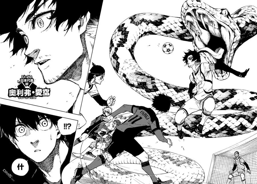 BLUE LOCK111话 flow