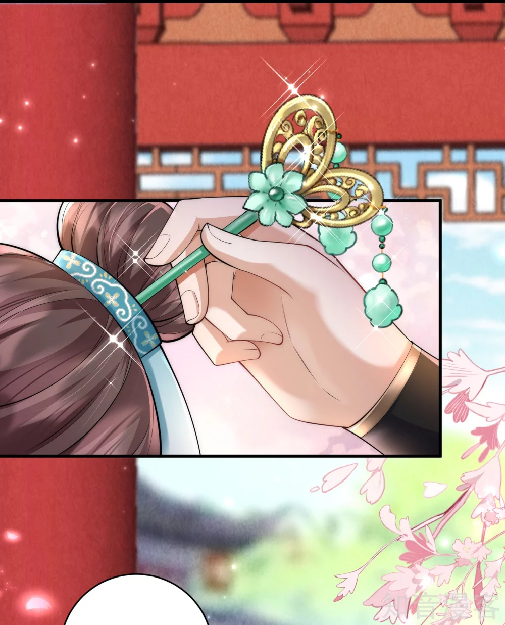 团宠公主三岁半8话 小绿茶上线碰瓷