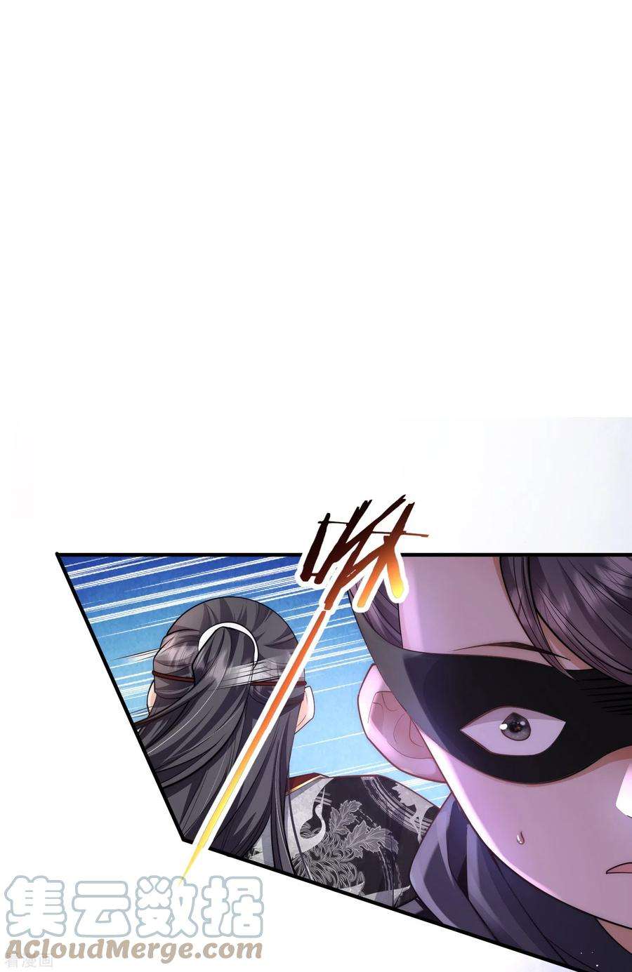 团宠公主三岁半22话 开挂少年无所畏惧