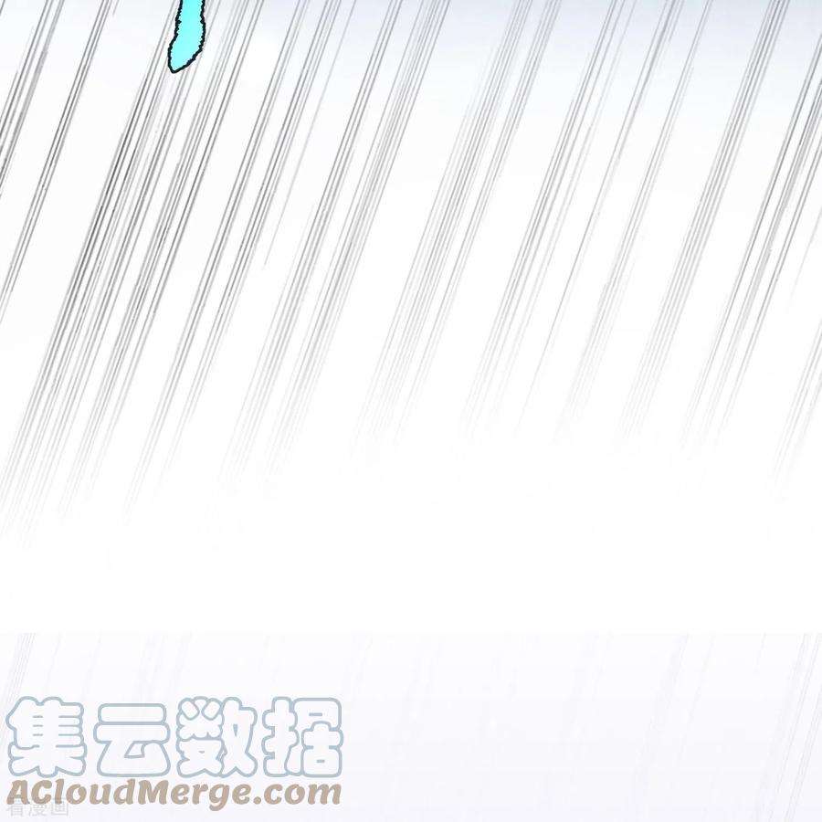 团宠公主三岁半27话 深夜关怀～